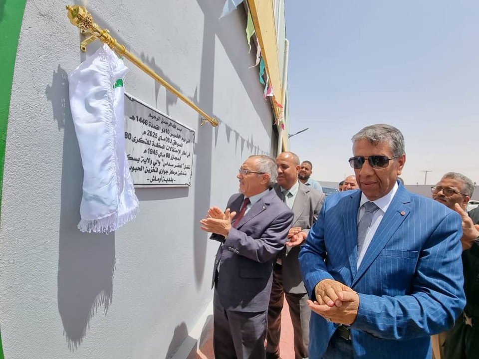 تدشين مركز جواري لتخزين الحبوب ببلدية أوماش