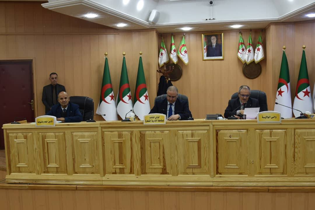 إجتماع تنسيقي