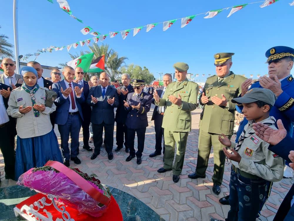 إحياء الذكرى 71 لإندلاع الثورة المجيدة