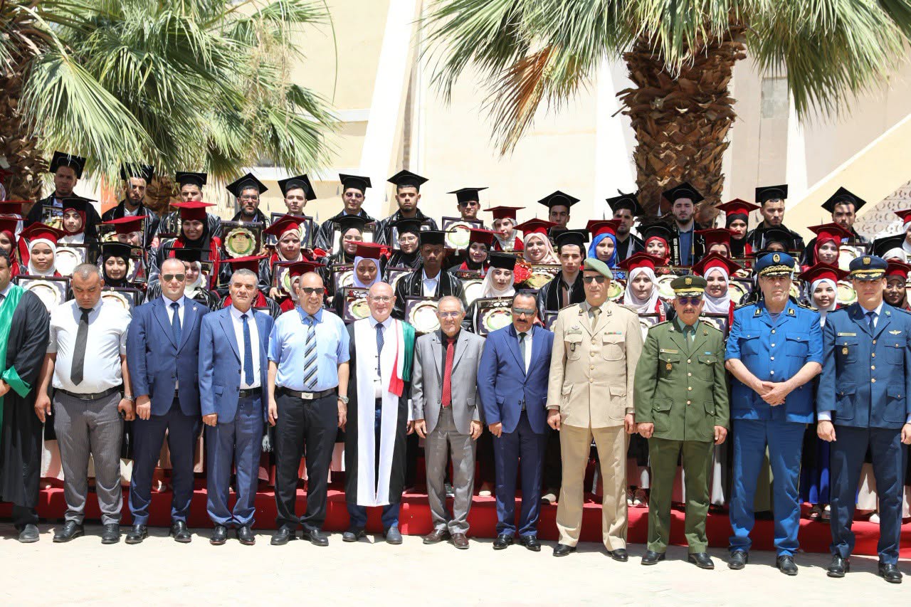 اختتام السنة الجامعية للموسم الدراسي 2026/2025